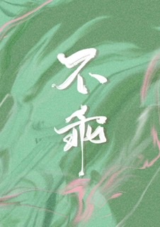 国产精品办公室沙发