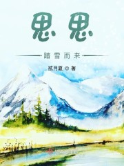 难耐寂寞用黄瓜