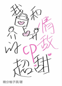日欧精品卡2卡3卡4卡5卡区