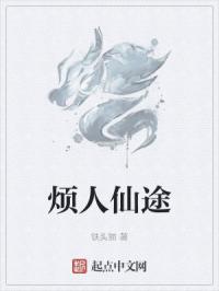 漫画家教