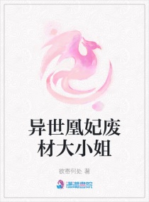武炼巅峰最新章节