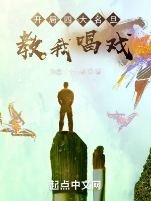 书包手机小说网