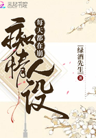 咸片网站