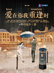长城炮图片