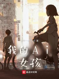 美女被揉胸