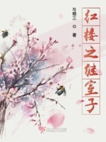 全职高手漫画全集免费阅读下拉式