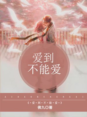 古代悠闲生活