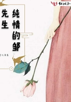 仙踪林在线入口欢迎您