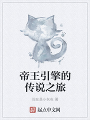 很详细的肉肉床文片段