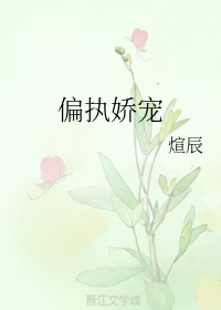 八宗罪