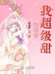 涩谷天马