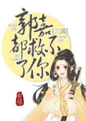 妻子的视频电影