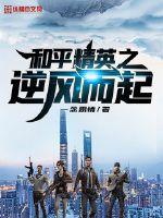 成品网站