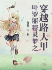果冻传媒2024在线观看