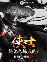 华丽的外出韩剧在线观看