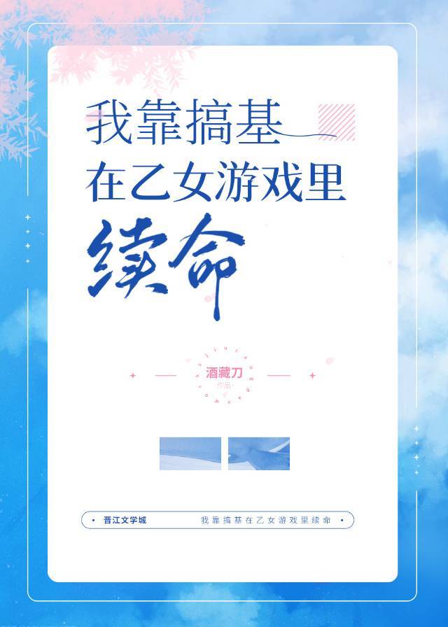 五月丁香最新网页