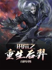 六间房美女直播间