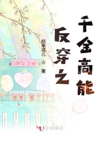 暗恋11H笔趣阁