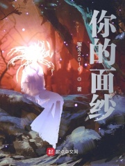 赤色黎明