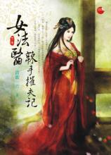 最近最新中文字幕免费1