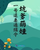 多啦a梦动画片