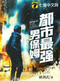 到开封府混个公务员