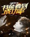 奇奇网色戒