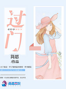 爱嫉妒泰剧中字