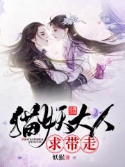 水蜜桃视频下载