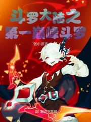 教官脱了男生衣服摸j的故事