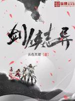妻母前后编动漫影院