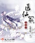 俄罗斯女人与动物交配