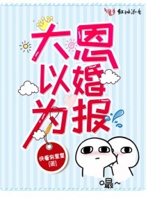 康先生宁波刘苏苏沙发