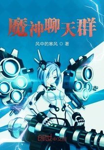 韩国演艺圈悲惨18集