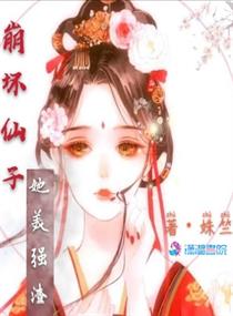 会员制餐厅在线观看