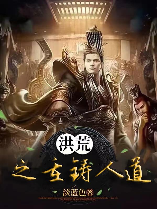 开襟开叉乳液狂飙网站