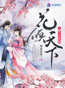 初中生激吻30分钟视频
