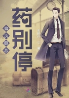 头号玩家在线免费观看