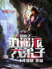 女人阴沟BB写真图