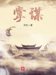 烽烟尽处电视剧免费观看