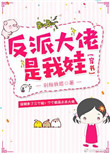 七杀开服列表