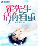 享爱