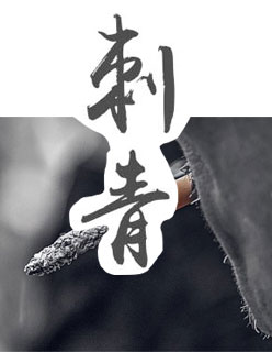 妈妈的朋友-4