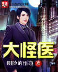 弄月 acome 书包