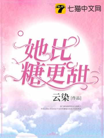 流浪地球2免费观看下载