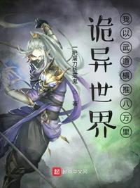 18款禁用软件app鲸鱼传媒下载