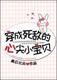 神雕侠侣yin乱版