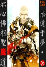 灵域txt下载