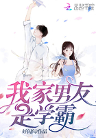 真假千金联手了玄学