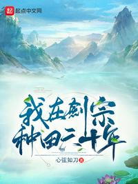 南笙微博